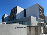 国立第二小学校